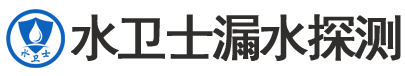 郁南县暗管漏水检测