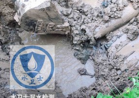 郁南县水管漏水检测公司5